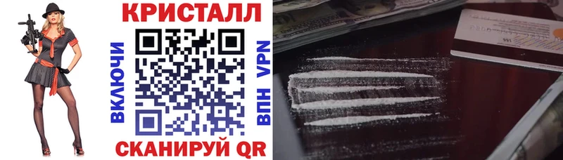 АМФЕТАМИН VHQ  Усть-Кут 
