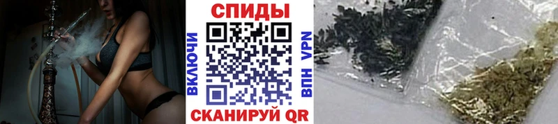 как найти Усть-Кут Бутират оксибутират