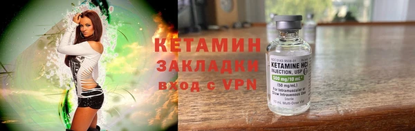 кокаин перу Медногорск