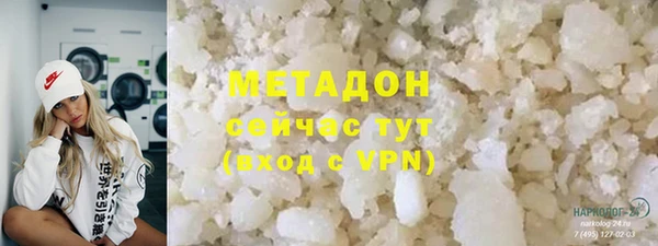 трава Михайловск