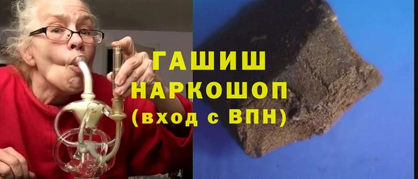 каннабис Медвежьегорск