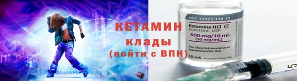 мяу мяу мука Михайлов