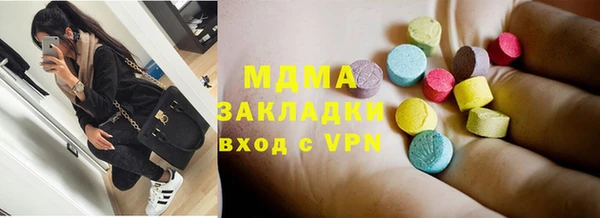 каннабис Медвежьегорск