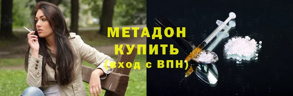 мяу мяу мука Михайлов