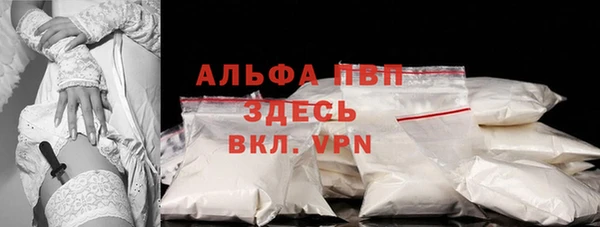 каннабис Медвежьегорск