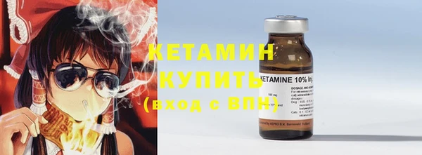 амф Белая Калитва