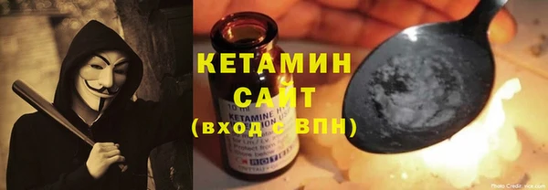 каннабис Медвежьегорск