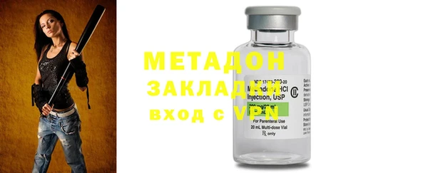 каннабис Медвежьегорск