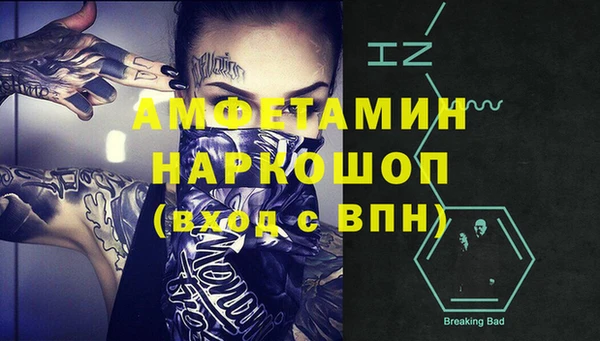 кокаин перу Медногорск