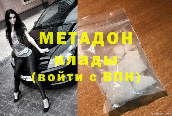мяу мяу мука Михайлов