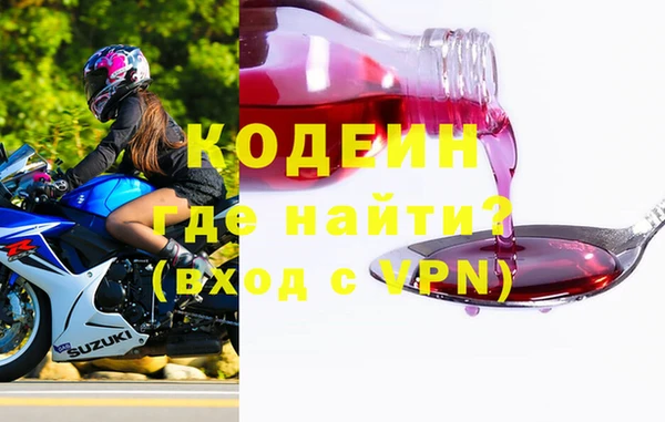 мяу мяу мука Михайлов