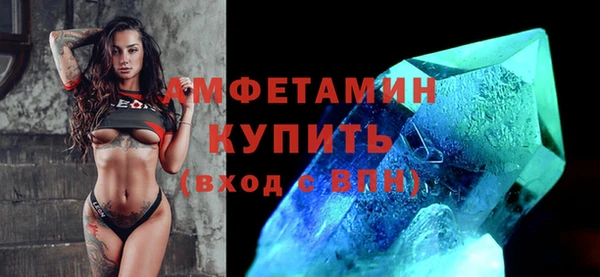 ECSTASY Мегион