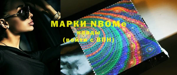 каннабис Медвежьегорск