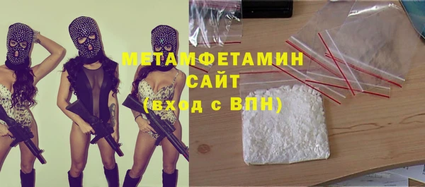 ECSTASY Мегион
