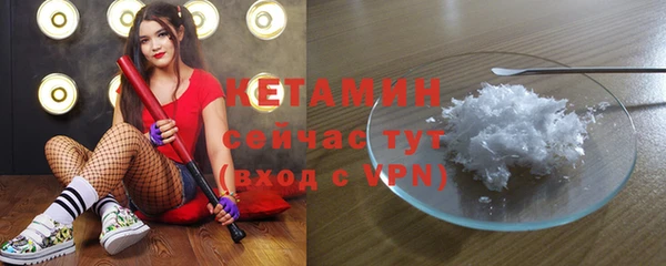 мяу мяу мука Михайлов