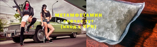 каннабис Медвежьегорск