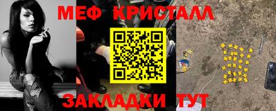 дмт Азнакаево