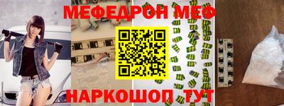 дмт Азнакаево