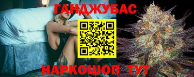 экстази Абинск