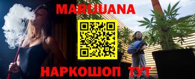 дмт Азнакаево