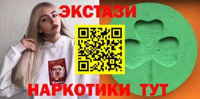 дмт Азнакаево