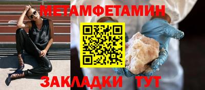 дмт Азнакаево