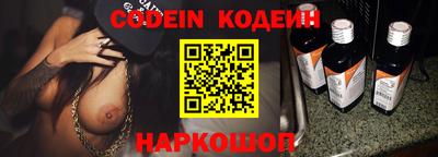 дмт Азнакаево