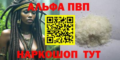 дмт Азнакаево