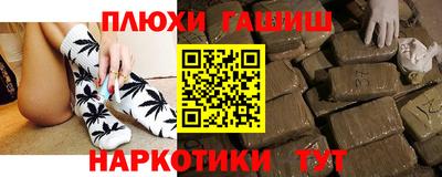 экстази Абинск