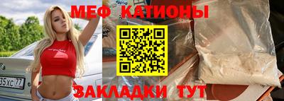 дмт Азнакаево