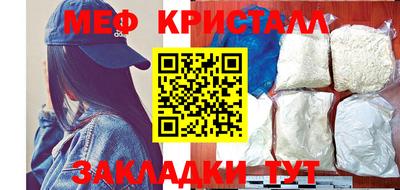 дмт Азнакаево