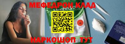 дмт Азнакаево