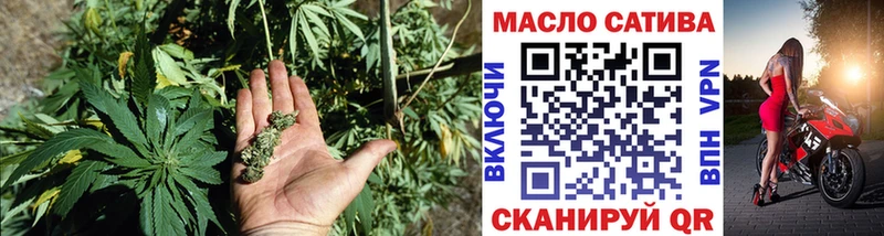 наркошоп  Усть-Кут  kraken ССЫЛКА  Дистиллят ТГК концентрат 